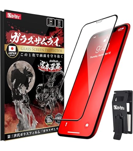 Amazon | ガラスザムライ iPhone 11 用 ガラスフィルム 硬度 10H 日本